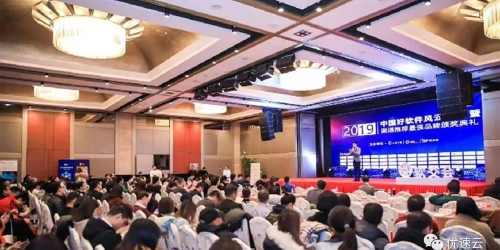 通过认证！优速云完成与华为云鲲鹏云服务兼容性认证