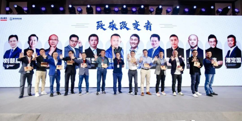 优速云受邀参加创业黑马项目路演，获多家投资机构青睐