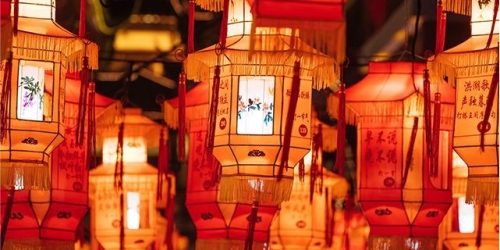 元宵祝福丨​灯火映万家  团圆共此时