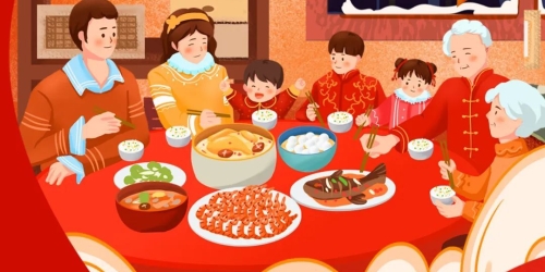 节日祝福丨归家团圆暖，岁月寒冬至