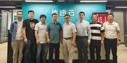 校企合作 |加强产教融合 培养优秀人才