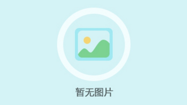 物料入库审核流程图