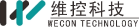 维控科技