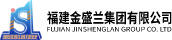 福建金盛兰