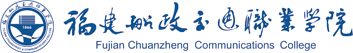 船政