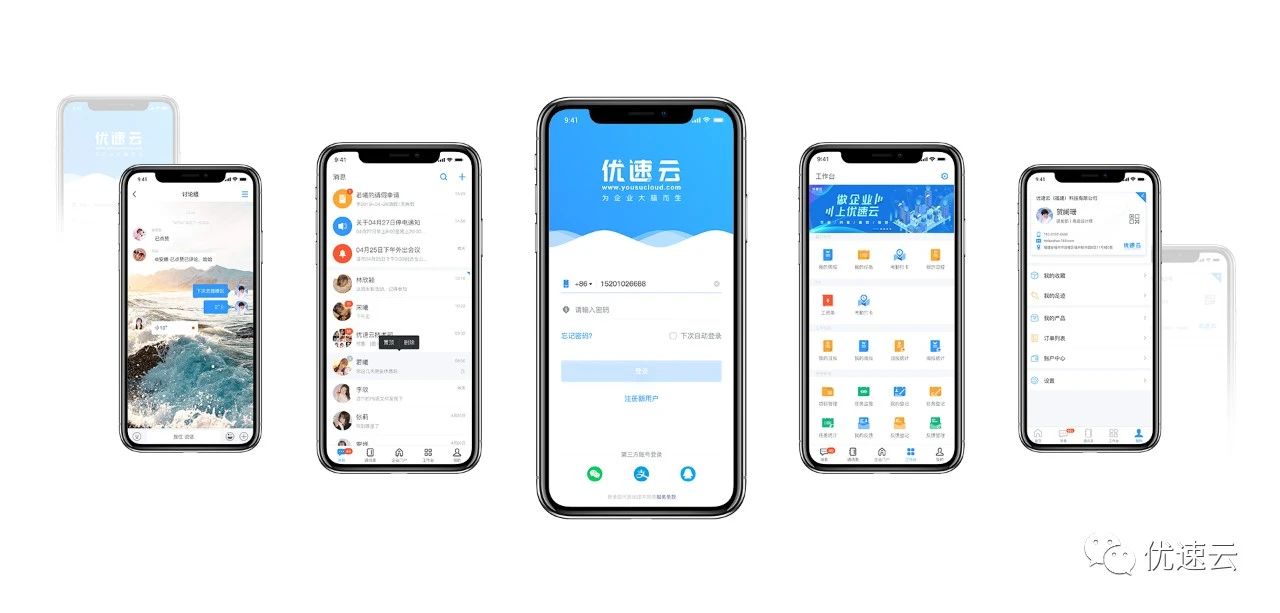微信图片_20210523094705.jpg