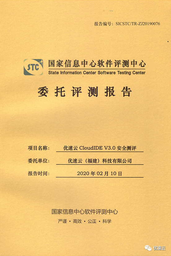 微信图片_20210523094608.png