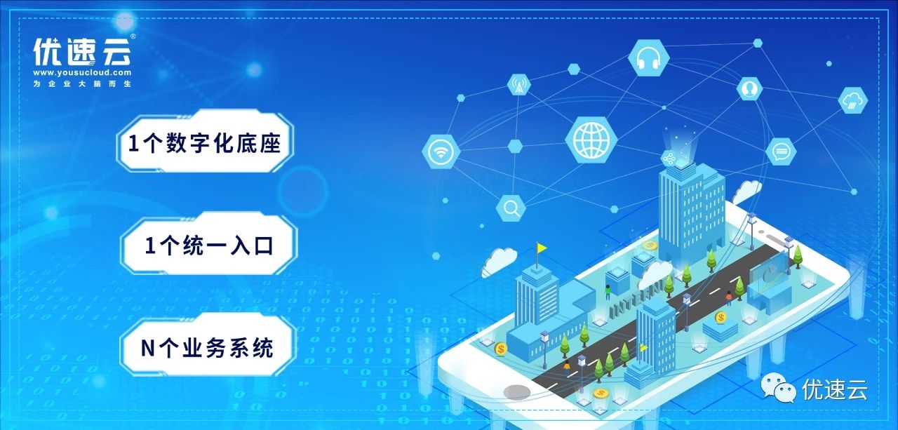 微信图片_20210523094652.jpg