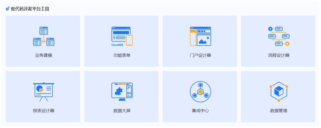 微信图片_20210523100351.png